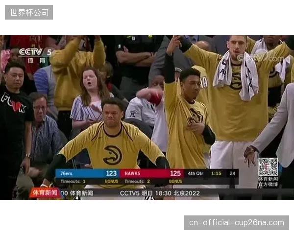 腾讯体育在NBA直播中嵌入数字水印技术，有效追踪并封堵非法盗播源